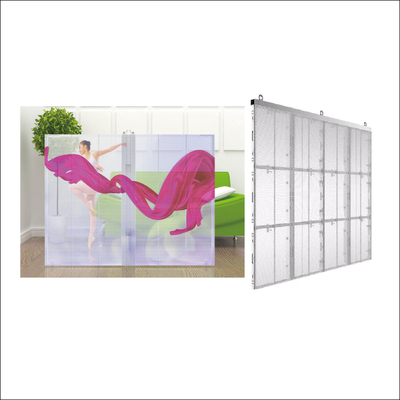 G &nbsp;系列透明屏